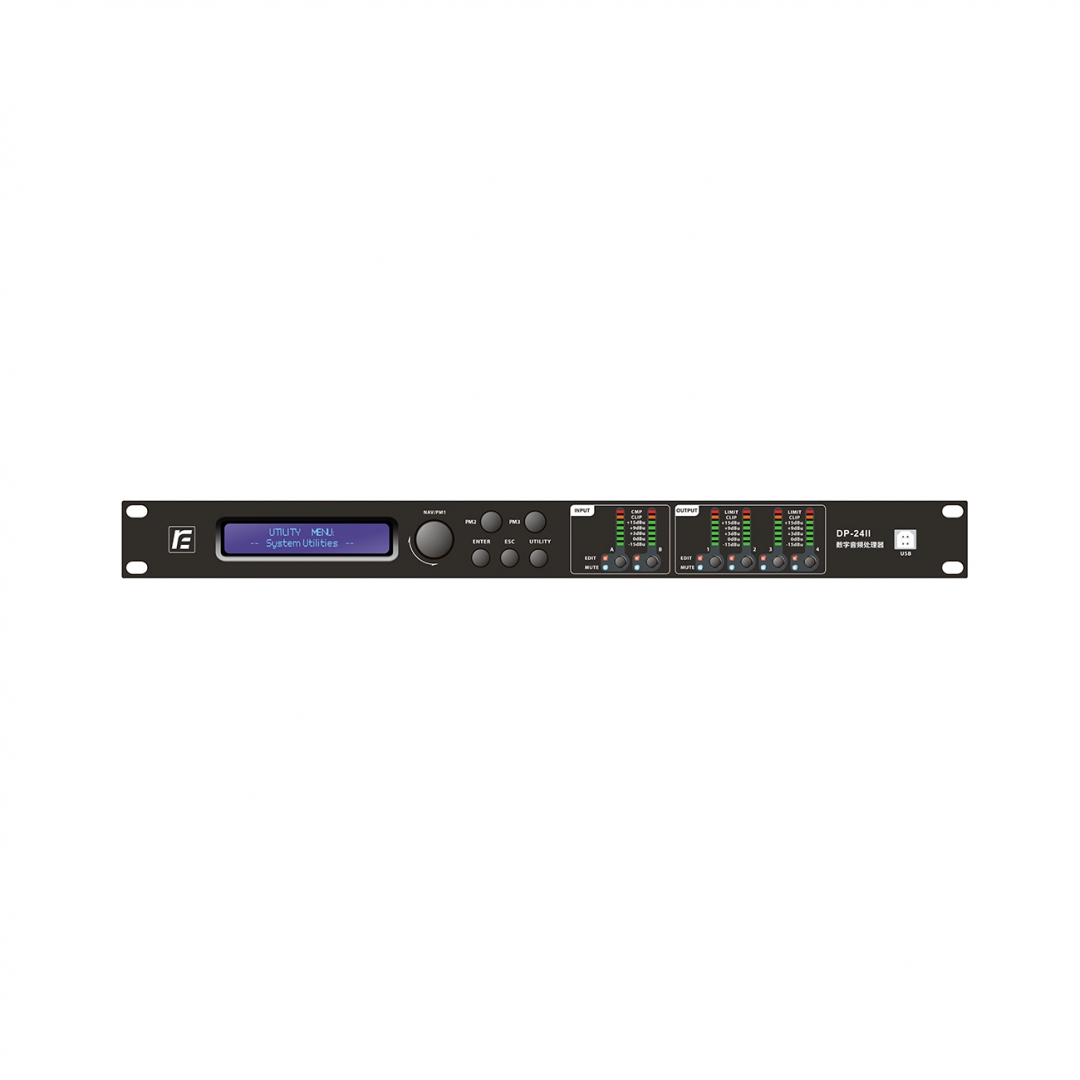 RFIntell DP-24II спикер-процессор в Якутии