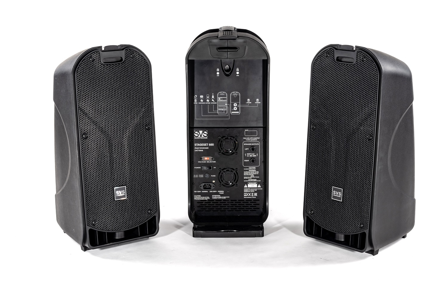 SVS Audiotechnik STAGESET 600 Акустический комплект активный в Якутии