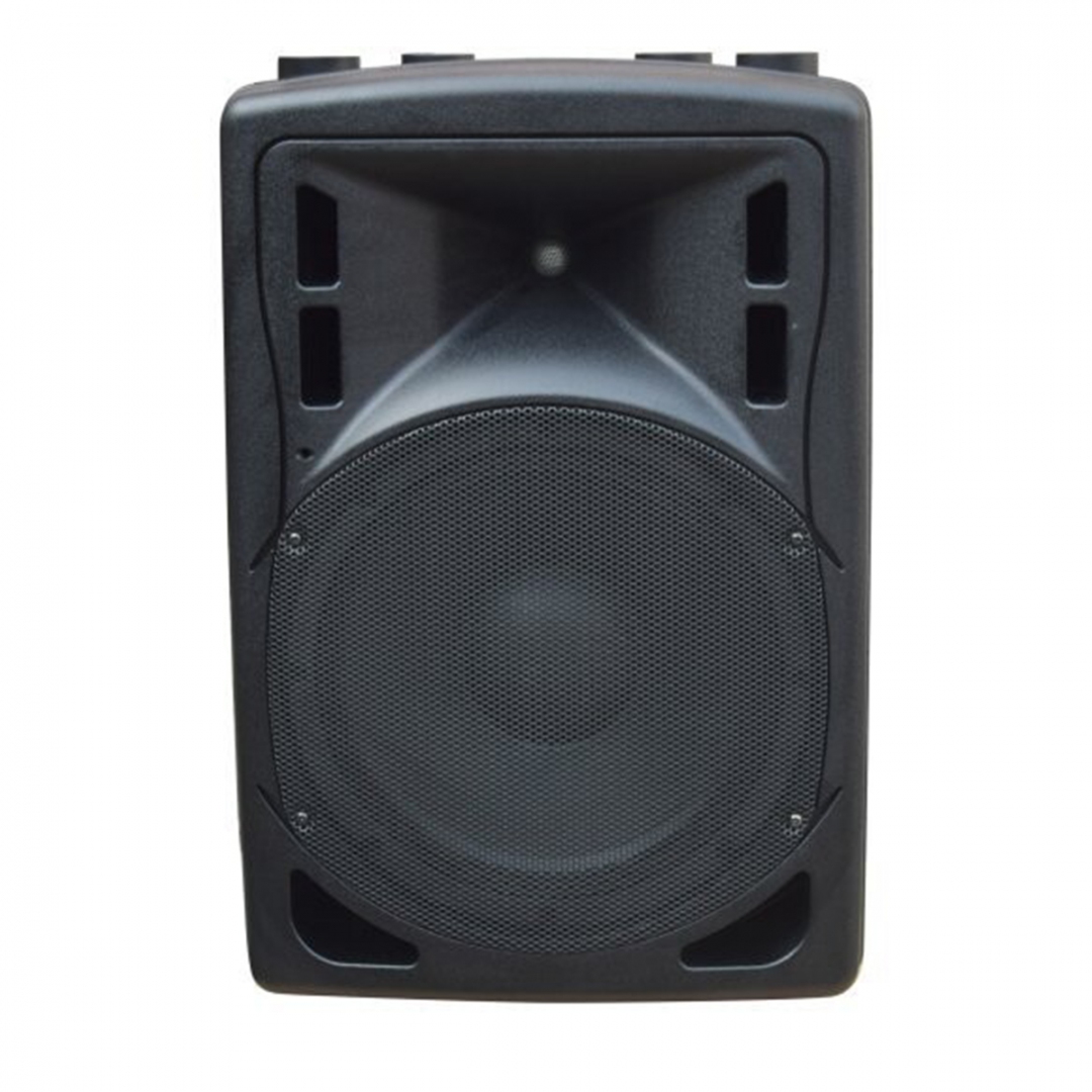 XLine BAF-12A Акустическая система активная с MP3 плеером и Bluetooth в Якутии
