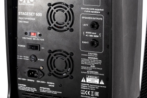 SVS Audiotechnik STAGESET 600 Акустический комплект активный в Якутии